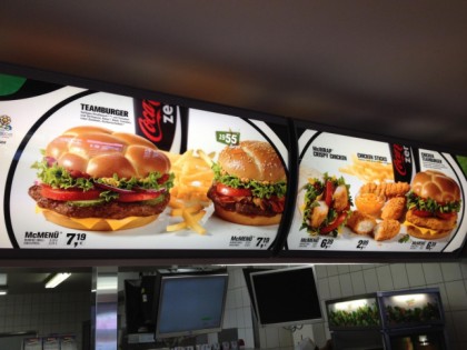 Photo: McDonald's Neuburg